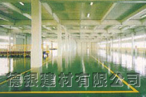 環氧樹脂防靜電地板
