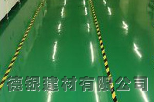 環氧樹脂防靜電地坪