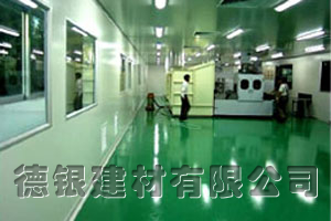 環氧樹脂自流平防靜電