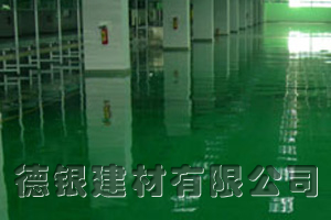 環氧樹脂水性地板