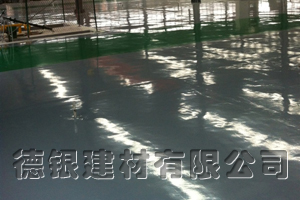 河南鴻元軸承有限公司環氧地坪施工中