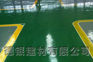 河南鴻元軸承有限公司環氧地坪施工中2