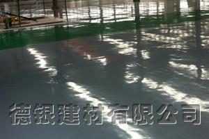河南鴻元軸承有限公司環氧地坪 (3)