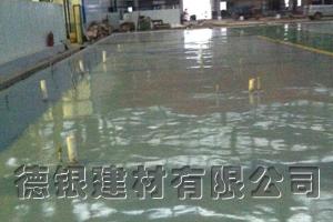 河南鴻元軸承有限公司環氧地坪 (2)
