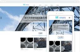 桂林億星網絡科技 一站式網絡服務，賦能企業與人才發展